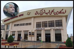 پروازهای حج عمره از ۲۴ مهر در فرودگاه کرمانشاه آغاز شد