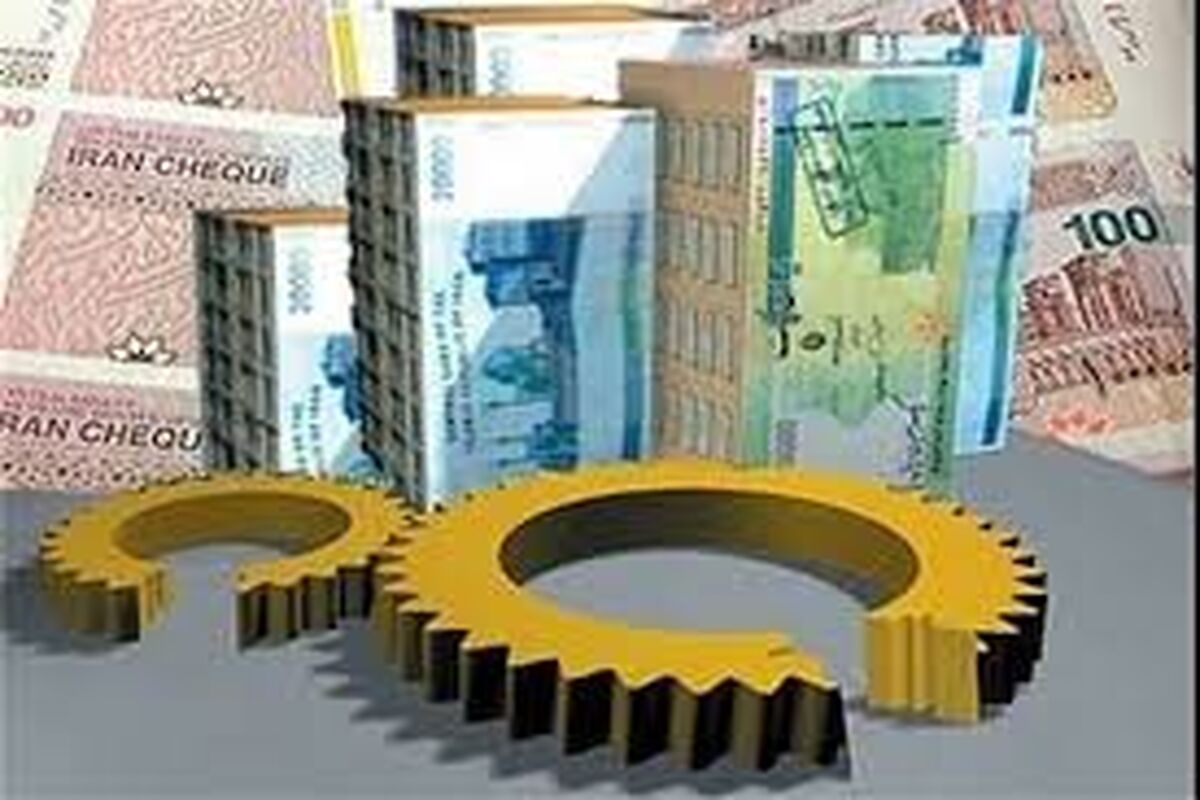 تسهیلات کرونا