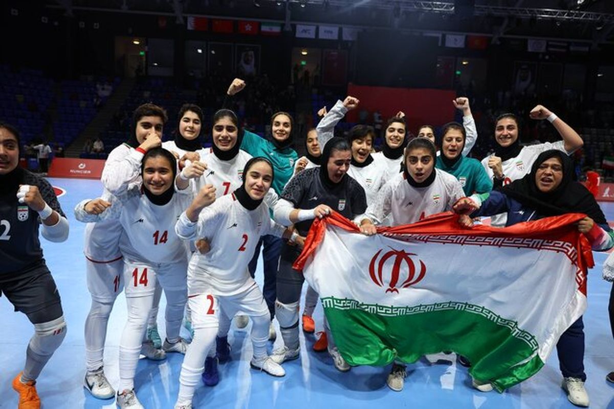 تیم ملی فوتسال دختران ایران.