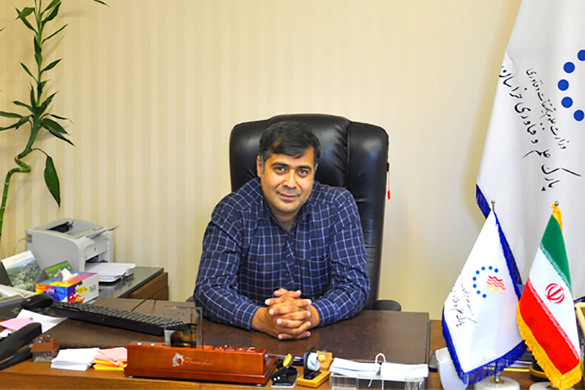 رییس پارک علم و فناوری خراسان رضوی