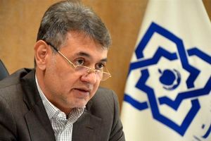 بیمه سلامت جزییات خدمات روانشناسی را تحت پوشش قرار می‌دهد