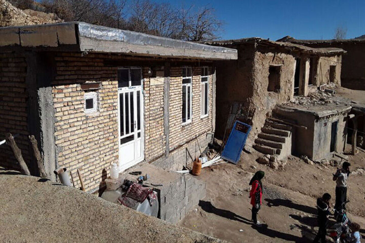 وام مسکن روستایی