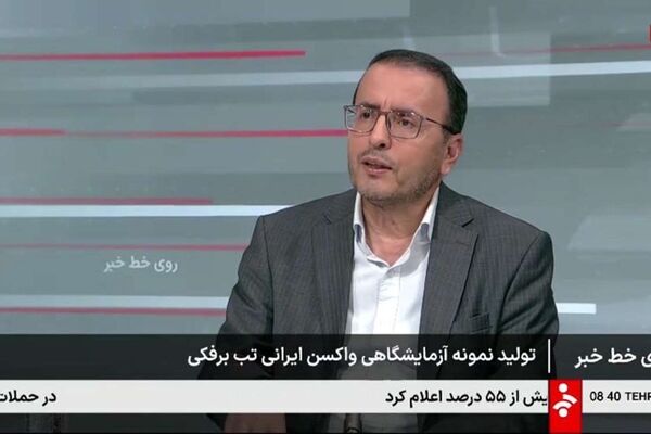 بیماری تب برفکی با واکسیناسیون گسترده در دامداری‌های کشور مهار شد