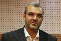 ۵ پارک موضوعی در قم احداث شد