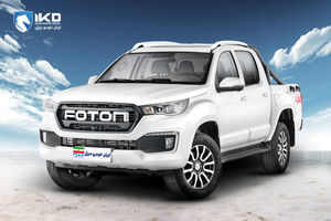 عرضه پیکاپ فوتون بنزینی اتوماتیک ایران‌خودرو دیزل در بورس کالا