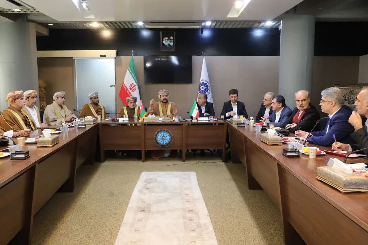 اتاق بازرگانی فارس 