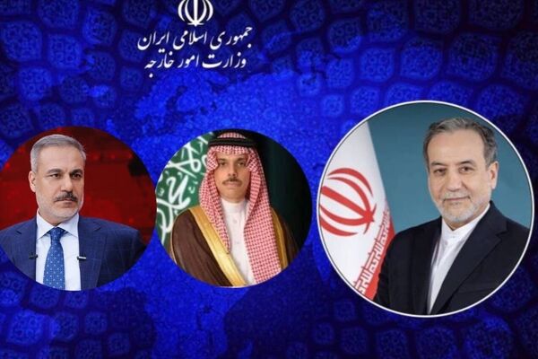 حق پاسخ به تجاوز آمریکا برای ایران محفوظ است