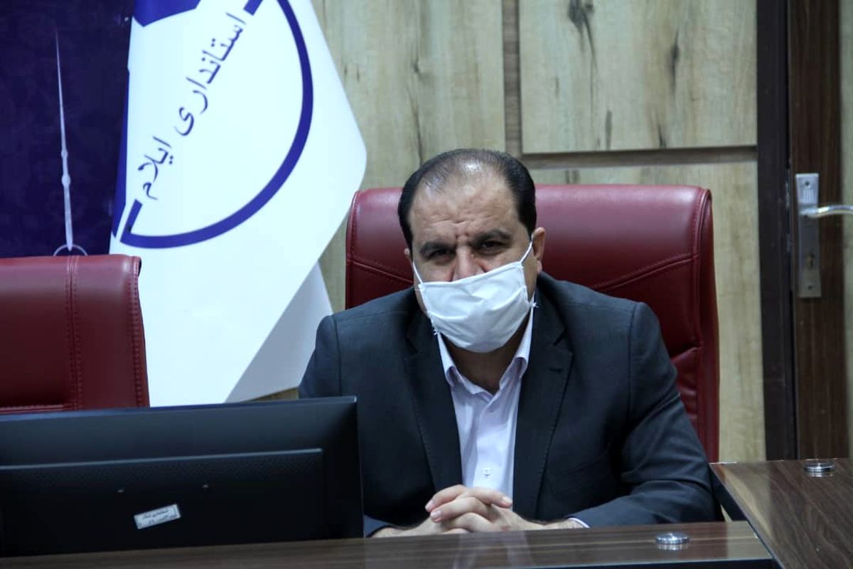 احمد کرمی استانداری