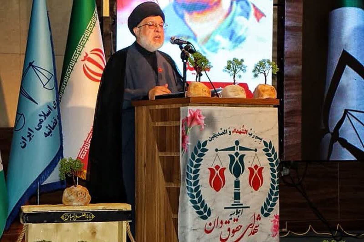 دادگستری فارس