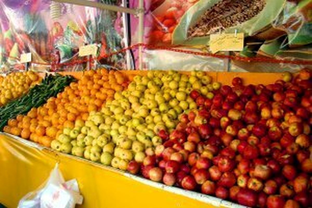 میوه