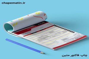 با این فاکتور کسب و کار خودتان را متحول کنید