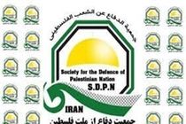 آمادگی جامعه ورزش ایران برای حضور در راهپیمایی روز جهانی قدس