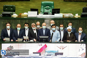 دومین انتخابات هیات رییسه یازدهمین دوره مجلس