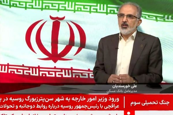 ۱۲۷۵ خانوار، ظرف ۳ روز وام ودیعه جنگ رمضان دریافت کردند