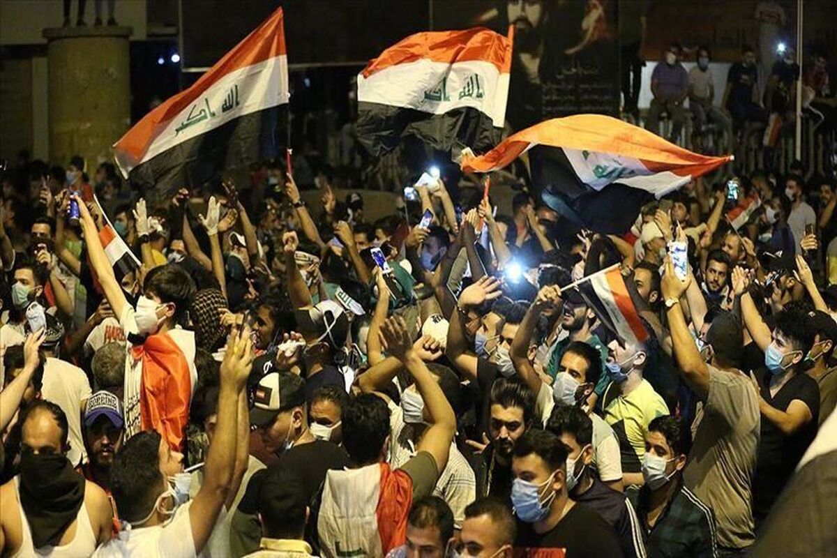 تظاهرات در عراق