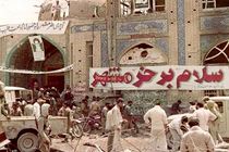 گرامیداشت سالروز آزادی خرمشهر، پیام اتحاد ملت ایران برای حفظ یکپارچگی کشور است