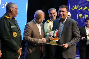 سازمان صمت هرمزگان، دستگاه برتر توسعه سرمایه‌گذاری و تولید شد