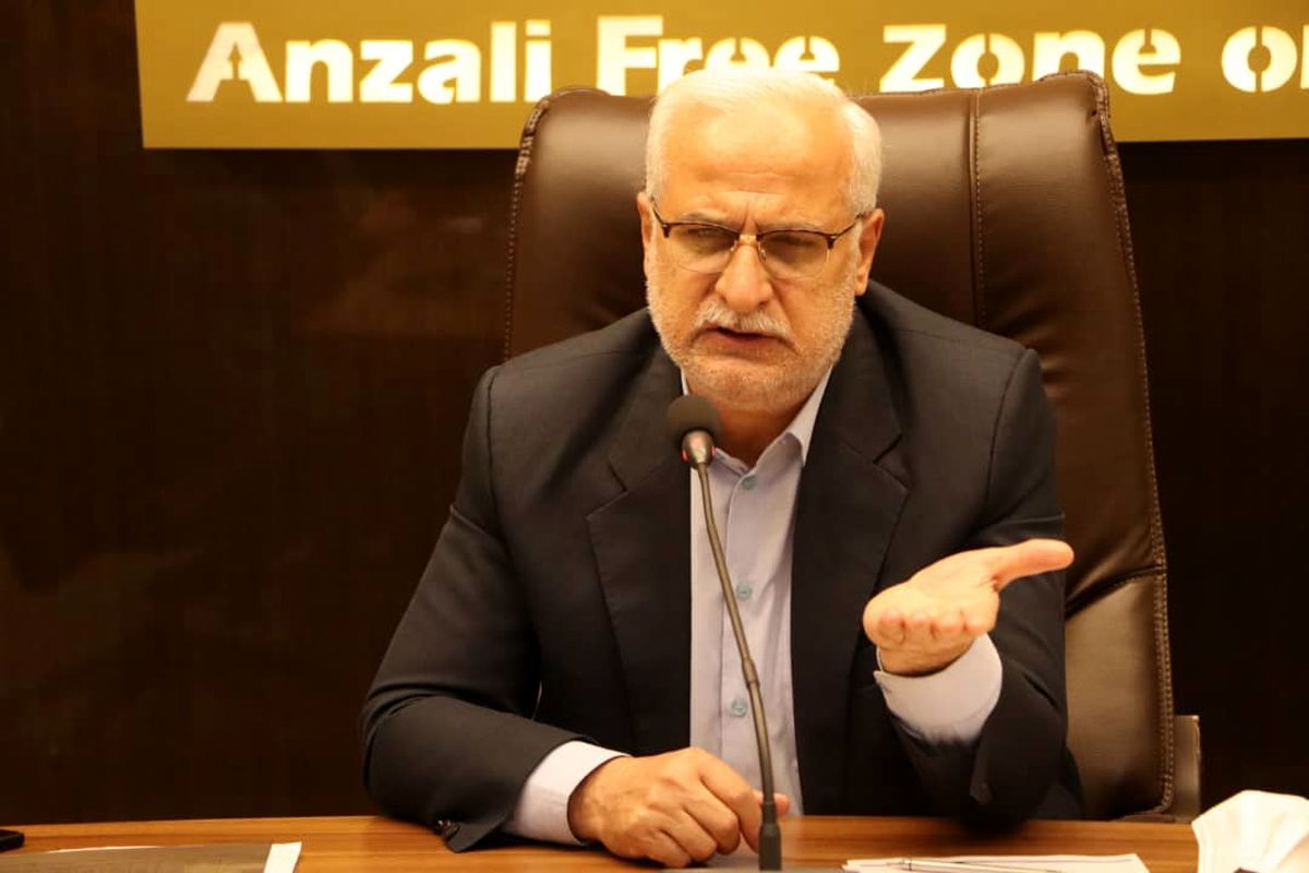 منطقه ازاد انزلی