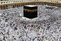 اعزام ۸۵ هزار زائر ایرانی به حج تمتع 