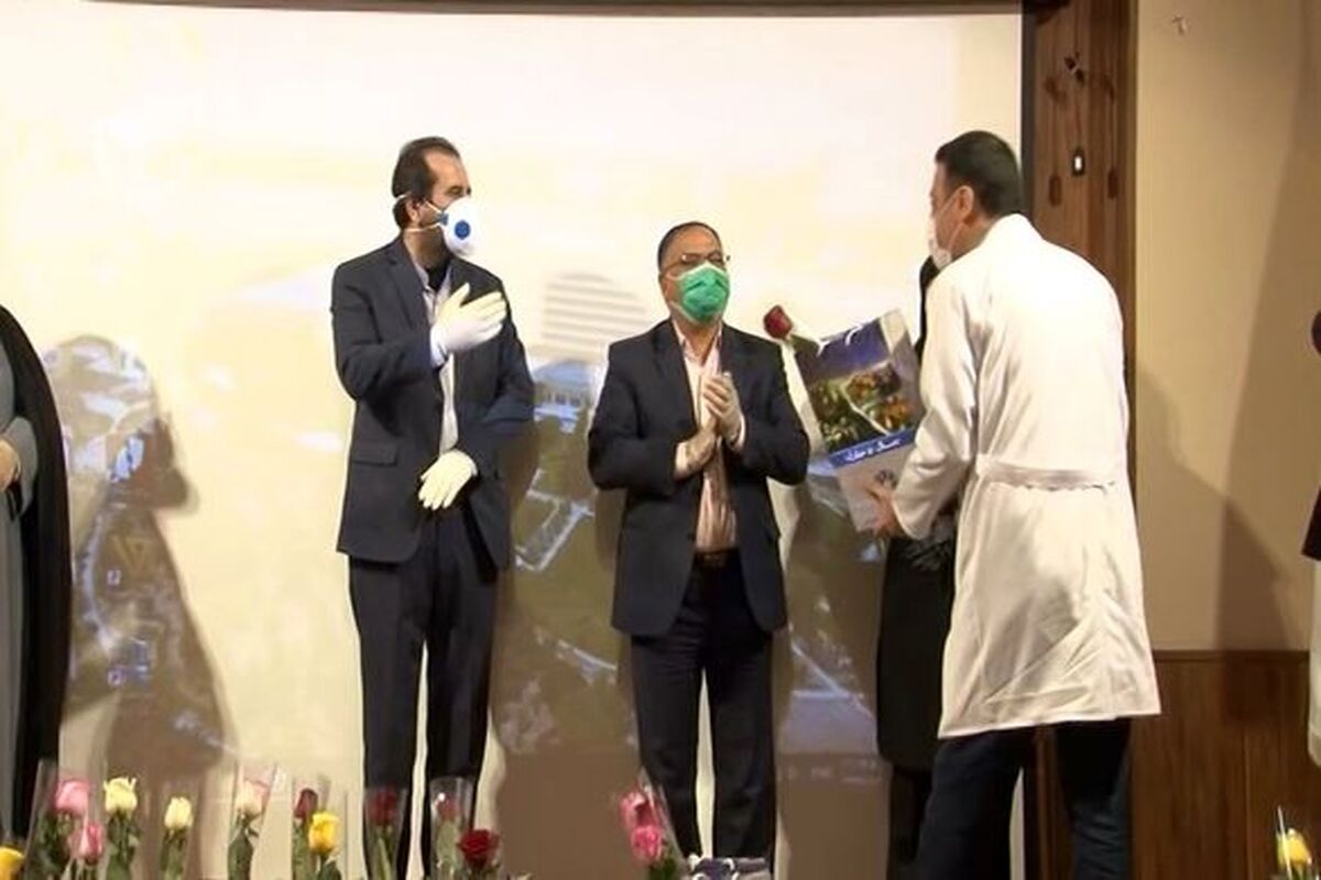 کادر درمان بیمارستان شهید مطهری ذوب آهن اصفهان