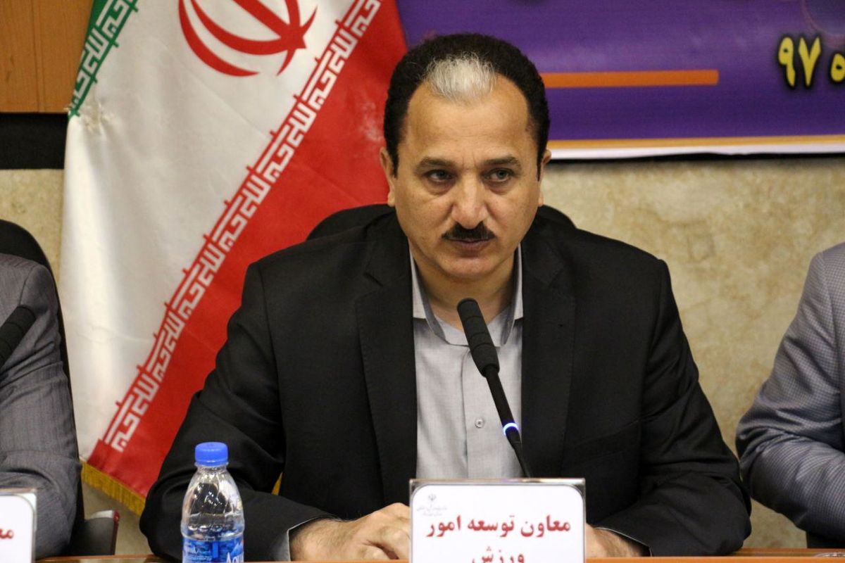 معاون توسعه امور ورزش کرمانشاه