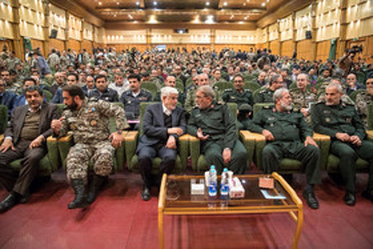 دهمین همایش فرماندهی و کنترل ایران