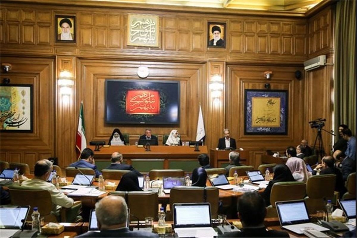 جلسه شانزدهم شورای شهر پنجم