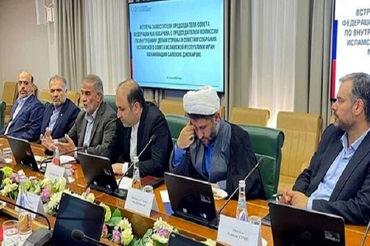 کمیسیون امور داخلی کشور و شوراهای مجلس