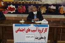  آمار خودکشی در راور به هیچ وجه زیبنده این شهرستان نیست