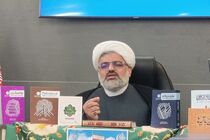 نهضت «زندگی با آیه‌ها»، پاسخی مردمی به اهانت به ساحت قرآن 