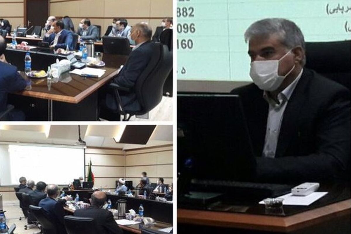 دانشگاه علوم پزشکی کرمانشاه