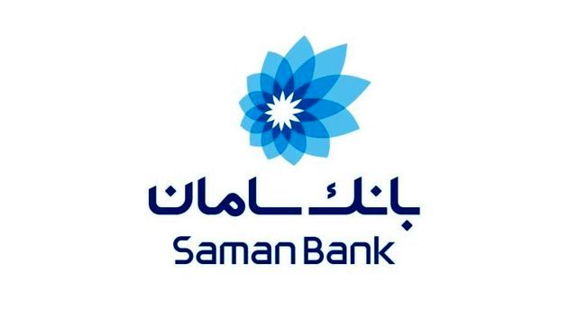 ارائه کارت بین المللی لانژ فرودگاهی به مشتریان ویژه بانک سامان