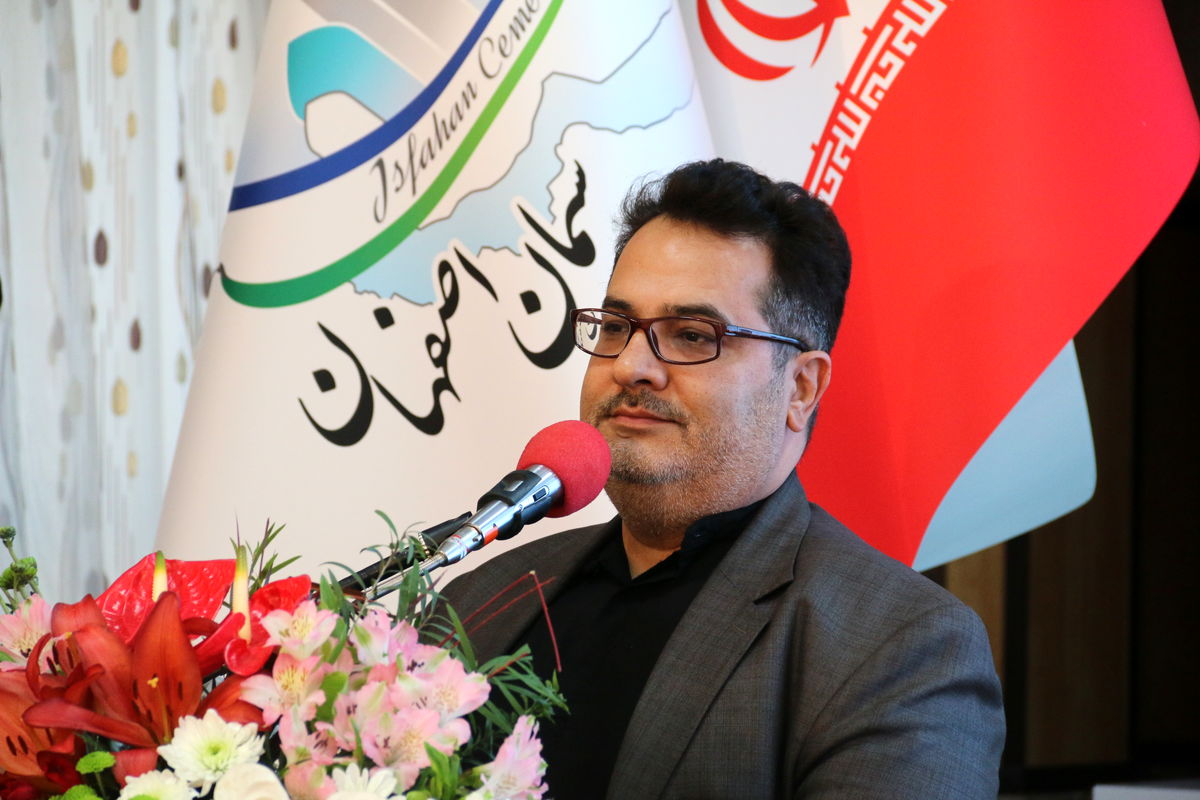 همایش سیمان اصفهان (2)