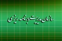 فضای علمی جایگاهی برای عرض‌اندام احساسی، غیرعلمی و غیر کارشناسی نیست