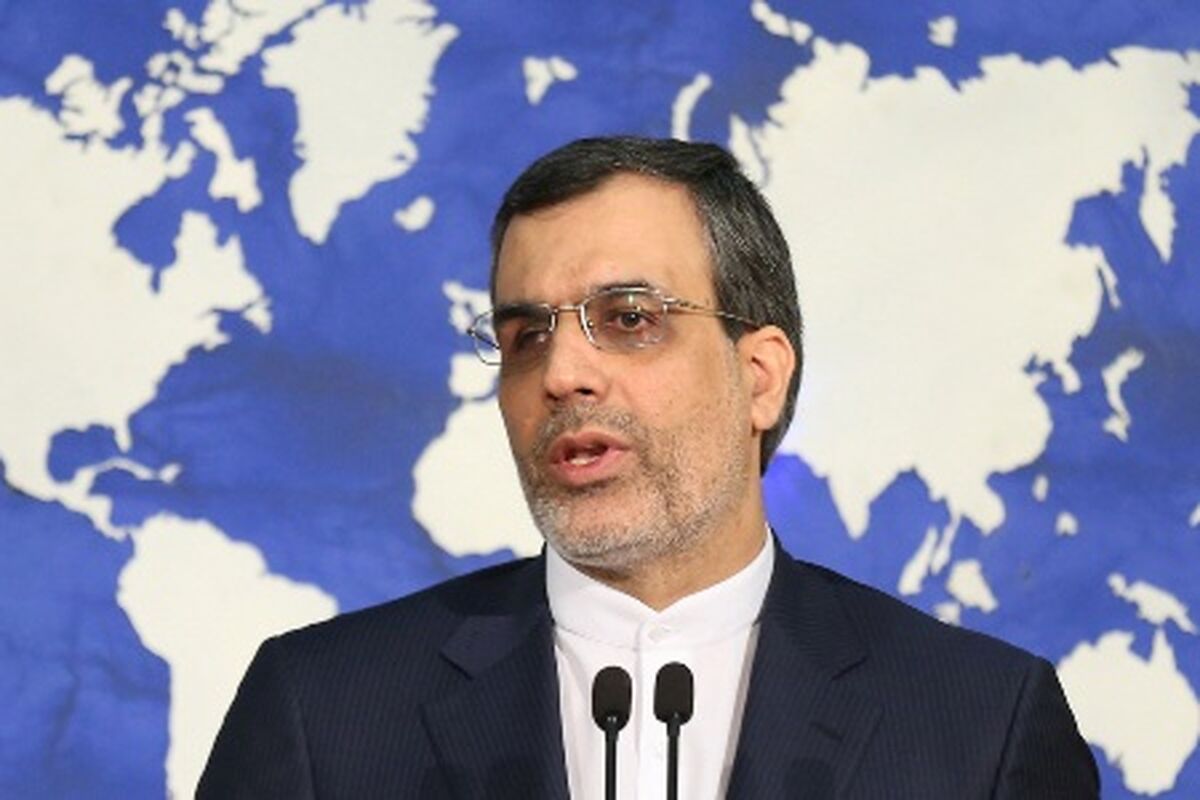جابری انصاری
