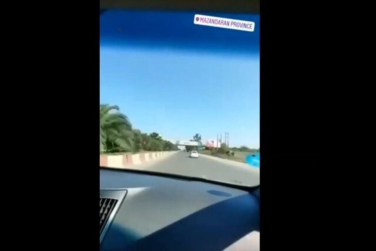 چپر