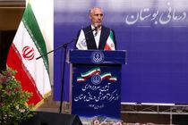 توجه به حوزه سلامت، اهمیت ویژه ای برای پیشرفت فارس دارد 