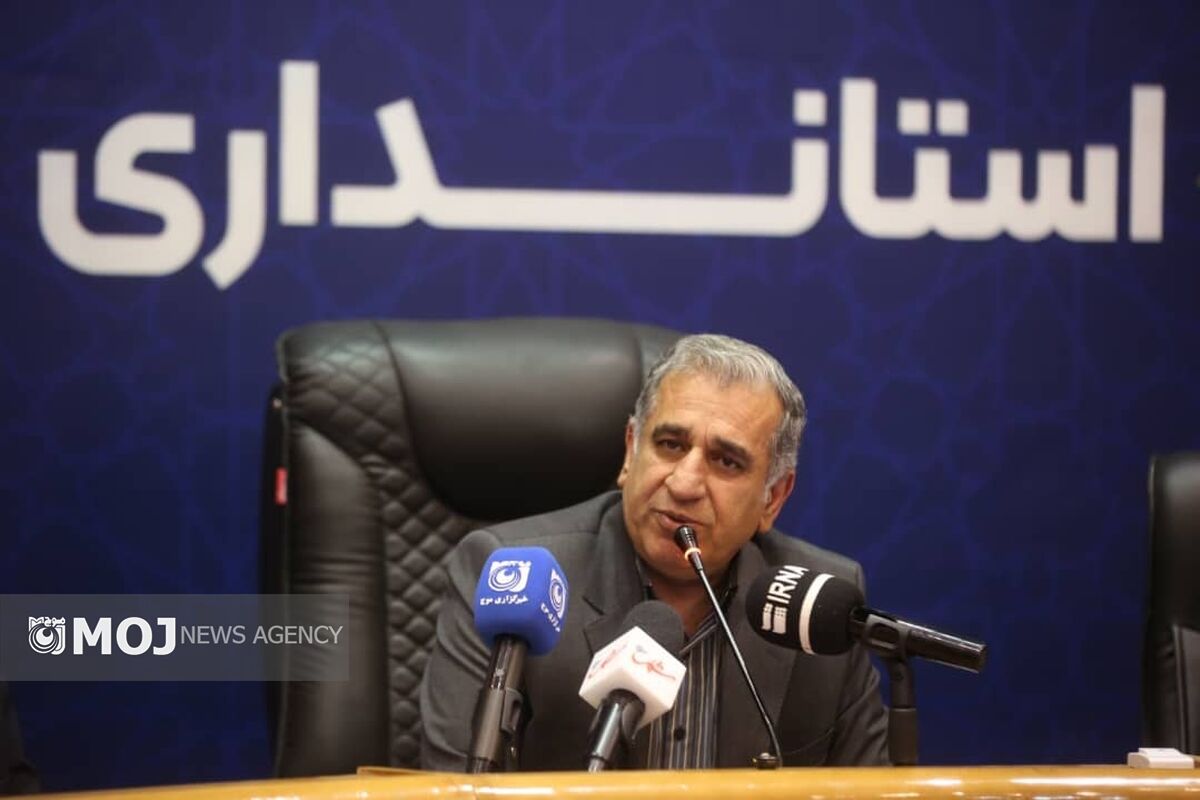 استانداری فارس