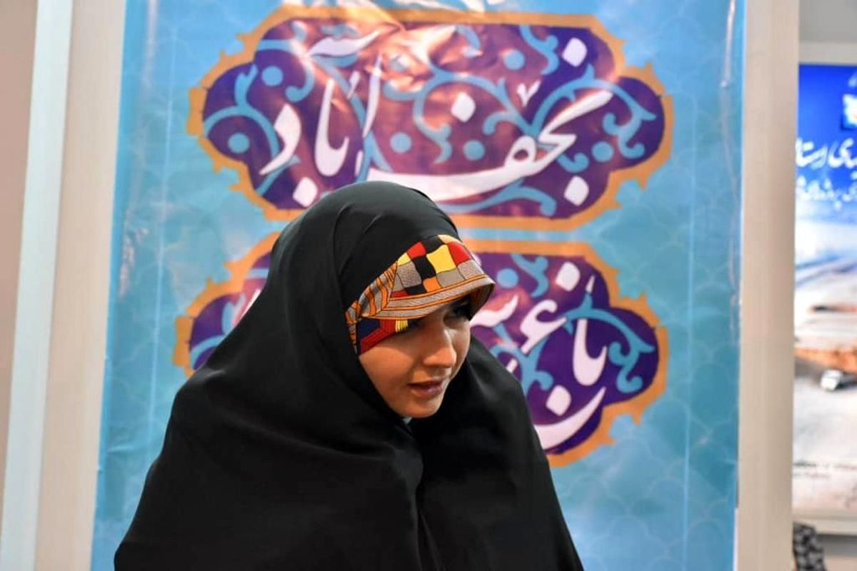 بازدید الهام ازاد