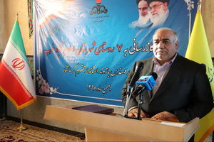 طرح پرواربندی ١٠٠ رأسی گوساله در اسلام‌آباد غرب افتتاح شد