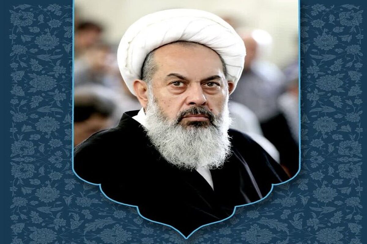 امام جمعه موقت کرمانشاه