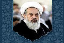 ایران مقتدر در برابر زبان تهدید در مذاکرات تسلیم نمی‌شود