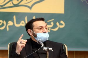 سامانه مولدسازی دارایی‌های دولت سامانه‌ای هوشمند است