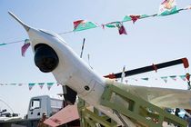 ایران صنعت قدرتمند تسلیحاتی ایجاد کرده است