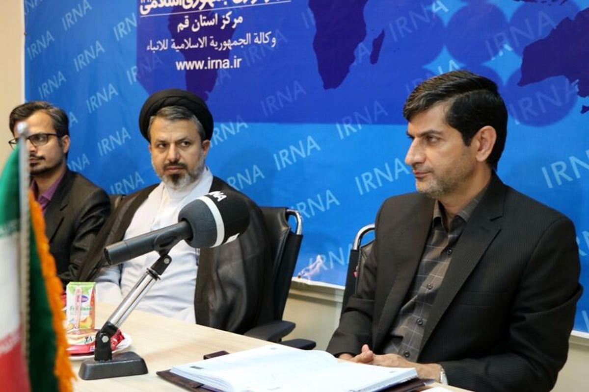  رفیعی محمدی
