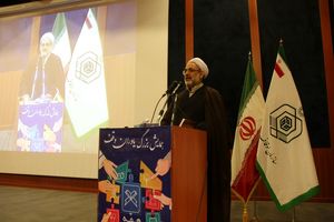 برخورد قاطع دستگاه قضایی با مخلین امر وقف/ پرونده های حوزه وقف در شعب ویژه رسیدگی می شوند