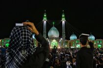اطلاعیه مراسم سراسری قرائت دعای توسل