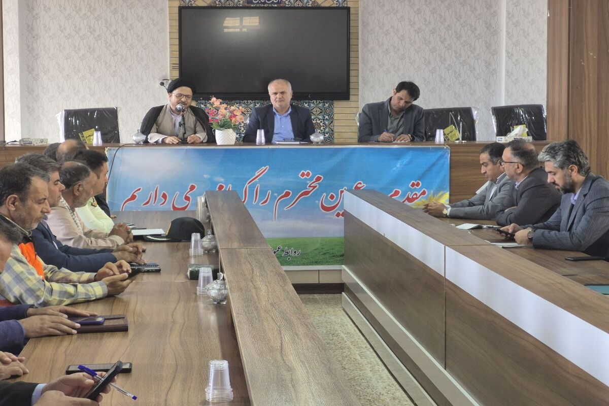استاندار چهارمحال و بختیاری