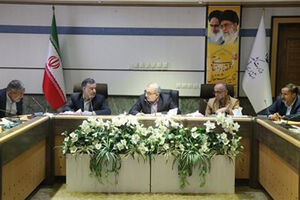 مدل توسعه ی اقتصادی قم بر اساس شرایط بومی استان تعیین شود