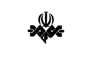 مسئول اجرا و راه‌اندازی طرح موزه رسانه ملی منصوب شد
